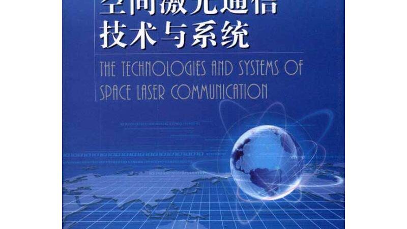 室外基站防雷接地工程：守护通信安全的“隐形卫士”**