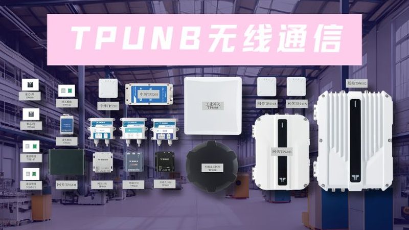 华为路由器与小米路由器：性能与技术的较量