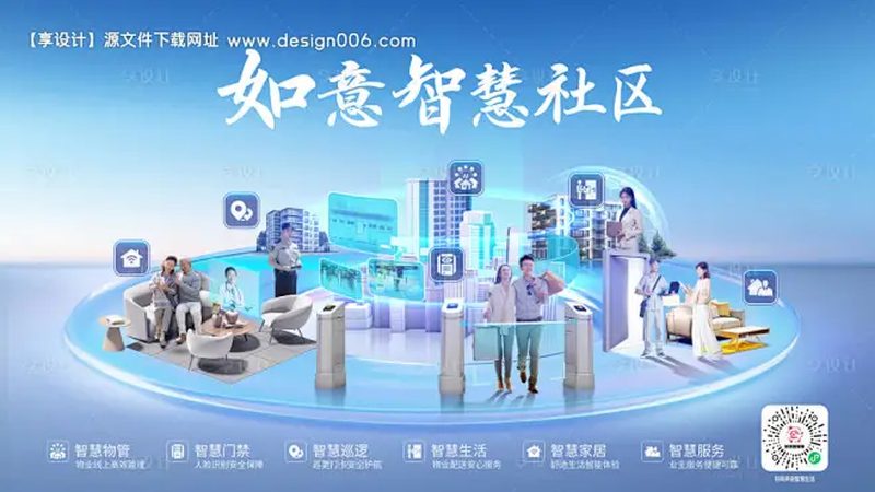 全屋覆盖路由器选购注意事项